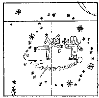 Несерьезные Архимеды - i_037.png