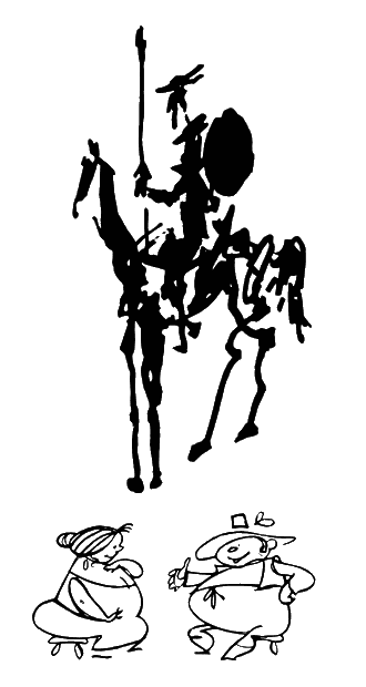 Подражание театру - i_015.png