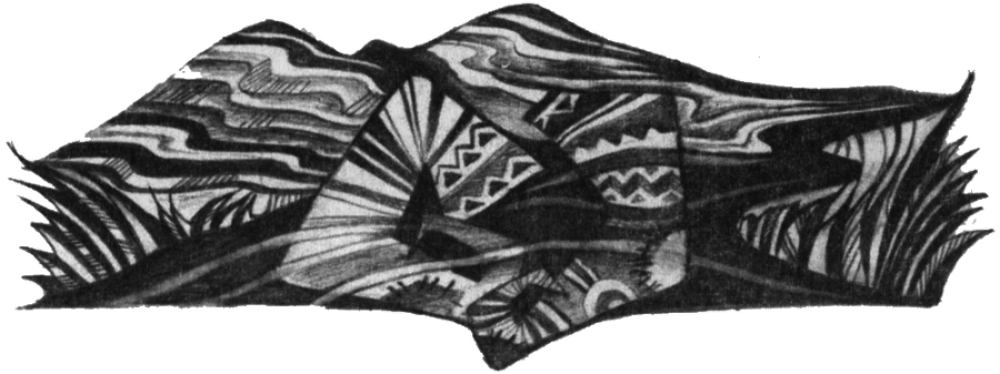 Полет Жирафа - i_004.png