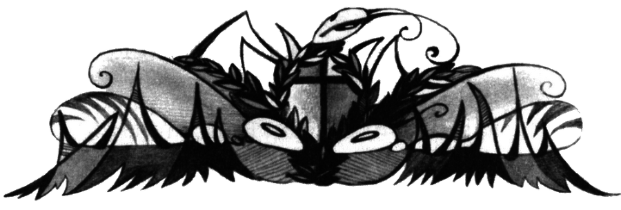 Полет Жирафа - i_012.png