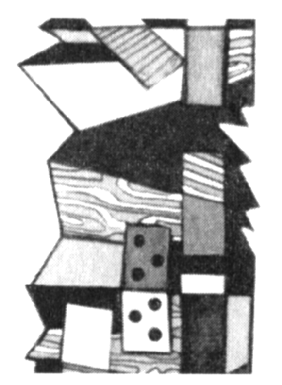 Полет Жирафа - i_016.png