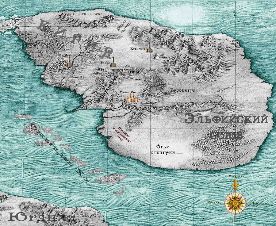 Полевая практика (СИ) - _1.jpg