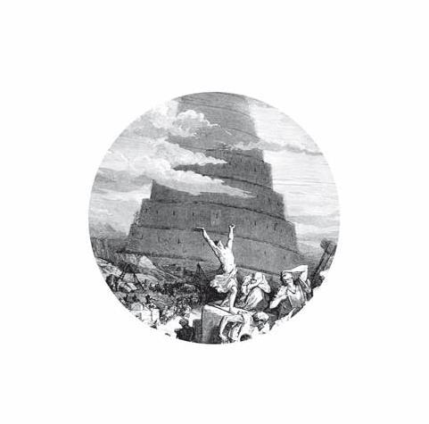 История человечества. Россия - i_001.jpg