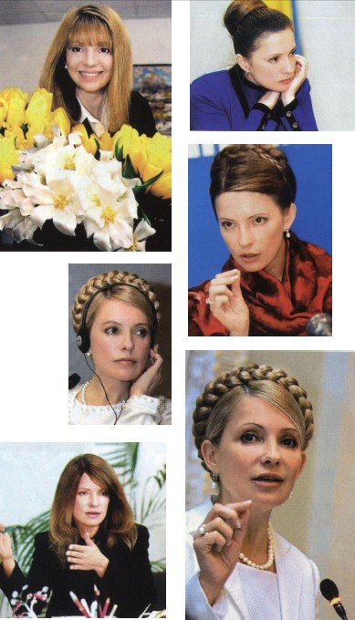 Юля. Второе дыхание - i_001.jpg