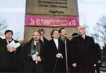 Юля. Второе дыхание - i_012.jpg