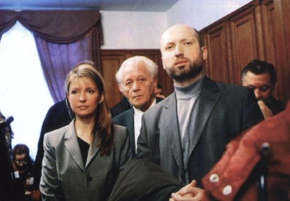 Юля. Второе дыхание - i_017.jpg