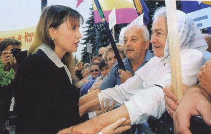 Юля. Второе дыхание - i_023.jpg