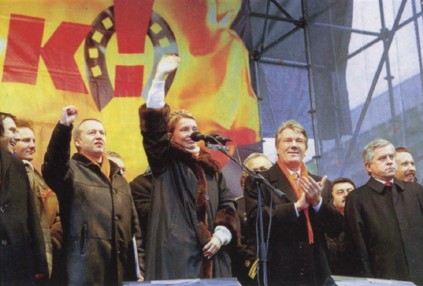 Юля. Второе дыхание - i_032.jpg