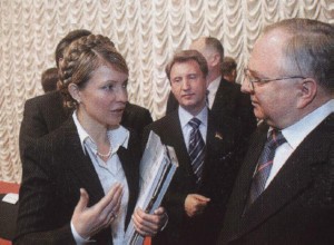 Юля. Второе дыхание - i_037.jpg