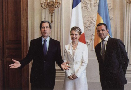 Юля. Второе дыхание - i_045.jpg