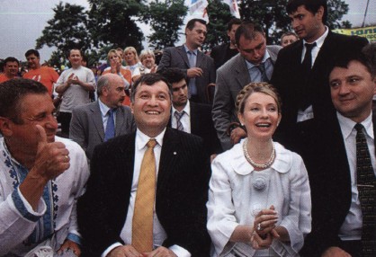 Юля. Второе дыхание - i_046.jpg