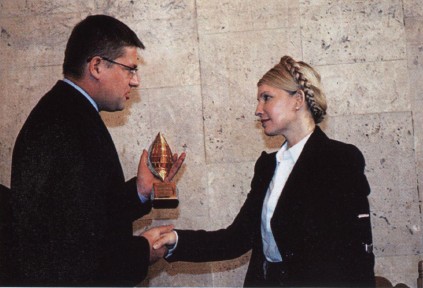 Юля. Второе дыхание - i_047.jpg