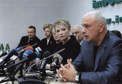 Юля. Второе дыхание - i_048.jpg