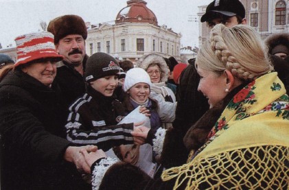 Юля. Второе дыхание - i_053.jpg