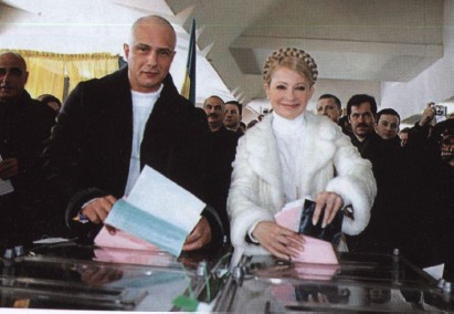 Юля. Второе дыхание - i_058.jpg