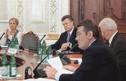 Юля. Второе дыхание - i_064.jpg