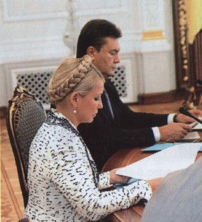 Юля. Второе дыхание - i_065.jpg