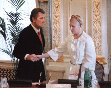 Юля. Второе дыхание - i_067.jpg