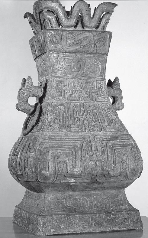 История человечества. Запад - i_027.jpg