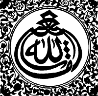 Країни свiту. Азія - pic_10.png