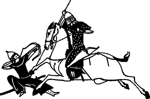 Країни свiту. Азія - pic_2.png