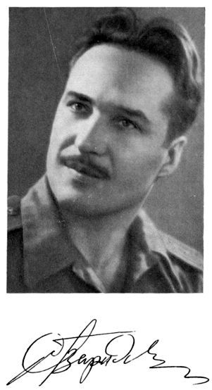 Победа достается нелегко - i_001.jpg