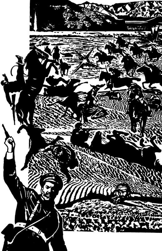 Победа достается нелегко - i_004.jpg