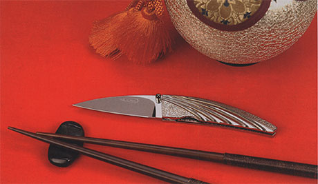 Нож для джентльмена - i_06_04_02.jpg