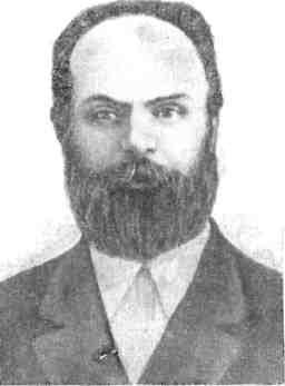 По долинам и по взгорьям - img_8.jpeg