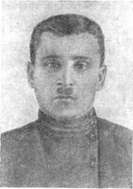 По долинам и по взгорьям - img_34.jpeg