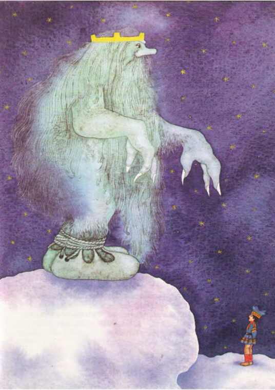 Зимняя сказка (сборник) - i_006.jpg