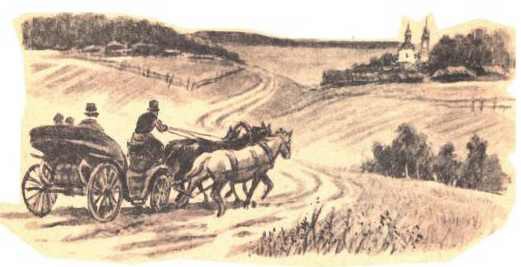 Рассказы - i_016.jpg