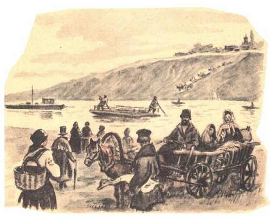 Рассказы - i_019.jpg