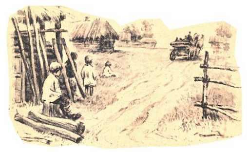 Рассказы - i_021.jpg