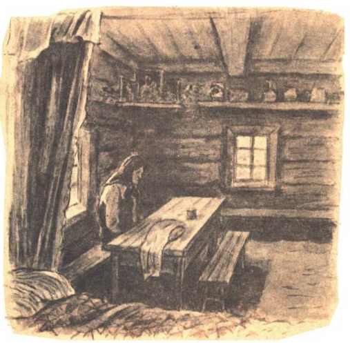 Рассказы - i_023.jpg