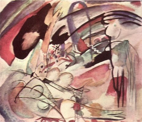 Большая советская энциклопедия (-- - АБ) - id128704_i009-001-201401951.jpg