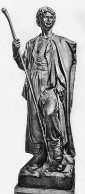 Большая советская энциклопедия (-- - АБ) - id128704_i009-001-209688596.jpg