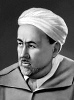 Большая советская энциклопедия (-- - АБ) - id128704_i010-001-248721098.jpg