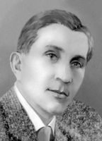 Большая советская энциклопедия (-- - АБ) - id128704_i010-001-255295386.jpg