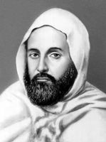 Большая советская энциклопедия (-- - АБ) - id128704_i010-001-270373521.jpg