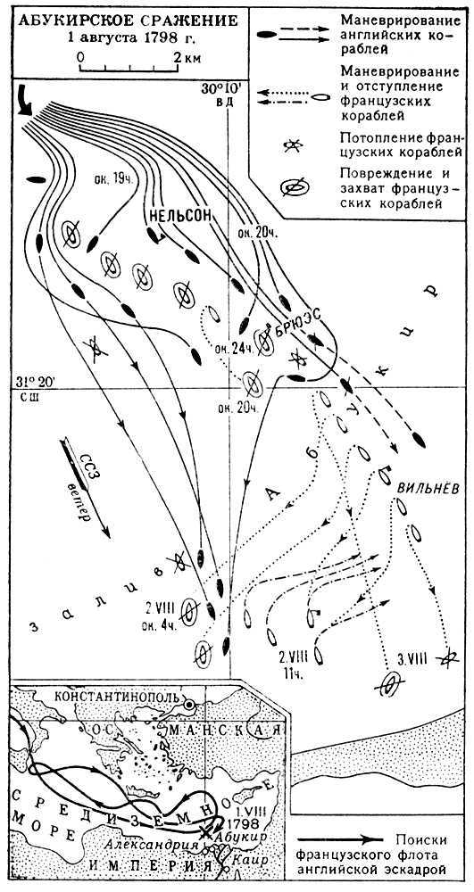 Большая Советская Энциклопедия (АБ) - i010-001-269773182.jpg
