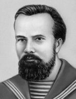 Большая Советская Энциклопедия (АВ) - i009-001-212339447.jpg