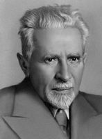 Большая Советская Энциклопедия (АВ) - i010-001-265008426.jpg