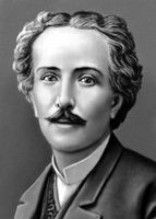 Большая Советская Энциклопедия (АД) - i010-001-286581271.jpg