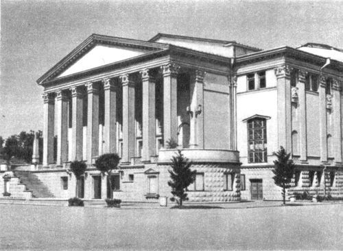 Большая Советская Энциклопедия (АД) - i009-001-207915801.jpg