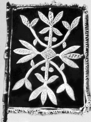 Большая Советская Энциклопедия (АД) - i009-001-239136885.jpg