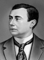 Большая Советская Энциклопедия (АН) - i009-001-207416855.jpg