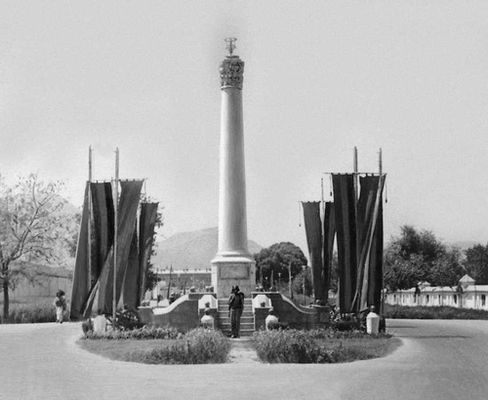 Большая Советская Энциклопедия (АФ) - i009-001-221650674.jpg