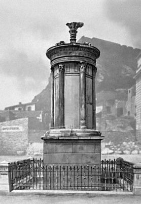 Большая Советская Энциклопедия (АФ) - i010-001-256324104.jpg