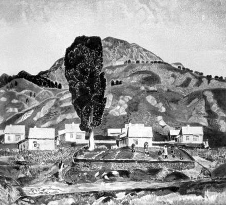 Большая Советская Энциклопедия (БА) - i010-001-255150589.jpg